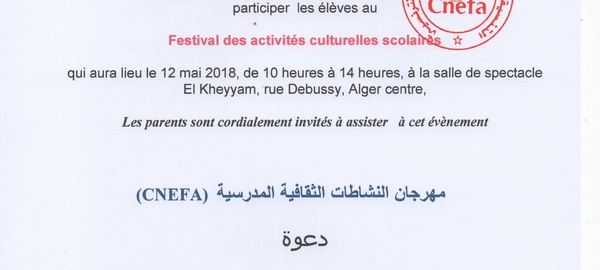 rencontre francophone en algerie